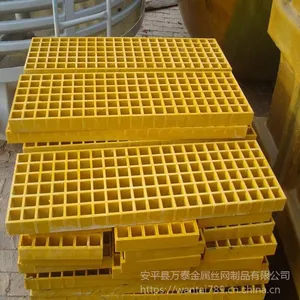 平台钢格栅板 齿形格栅板价格 地漏格栅板