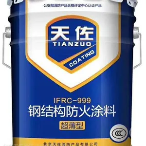 北京天佐防火涂料厂家超薄型,薄型,厚型钢结构专用膨胀型非标性包工包料保验收