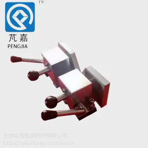 供应夹具 快速夹具 金相切割机夹具