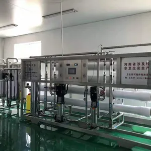 供应饮料厂/食品加工厂专用纯净水设备