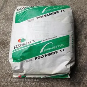 ����������PA11Rilsan BECN TL ������ 11