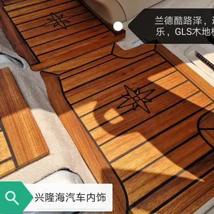 丰田酷路泽,日产途乐,奔驰GLS木地板,游艇木脚垫,深圳市兴隆海内饰改装