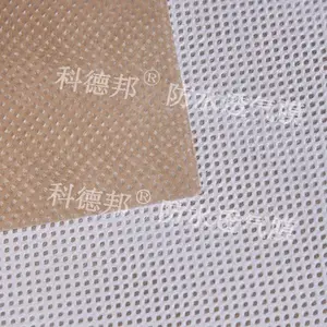 ��Ӧ����ֱ���ֽṹ���� ǽ���ÿƵ°��ˮ����͸��Ĥ
