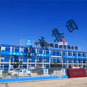 出租出售法利莱住人集装箱活动房 绿色环保经济耐用
