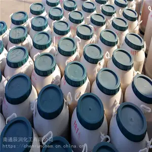 �������黯�� NP10P��TX-10��������TX10P��OP-10P,51811-79-1