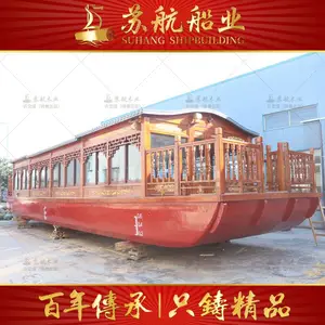定制加工三层大型画舫船 水上豪华款观光二手木制画舫船