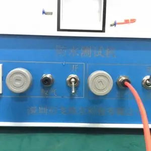 �갣����Ӧ �綯��ˢIP68��ˮ������ �ܷ��Լ���� ����� й©����� ������