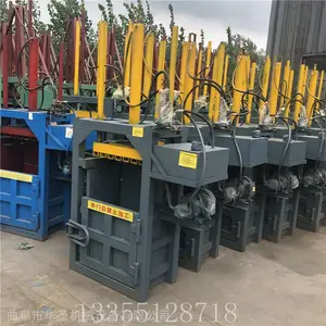 С����ʽҺѹ����� ��ʽ��ֽ������ �ִ�������ѹ��������