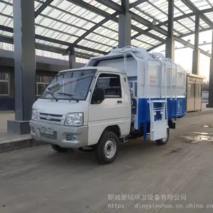 ����Դ��Ͱ��������·���˳�����ԴС�͵�ƿ��ж���䱣�೵