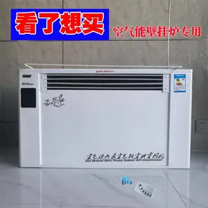 ��Ӧů��Ƭ ����ͭ������ů��Ƭɢ����