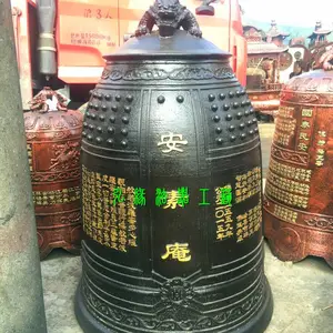 仿古铁钟,弘缘法器仿古大铁钟,大型铜钟