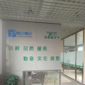 北京鹏飞慧远电气设备有限公司