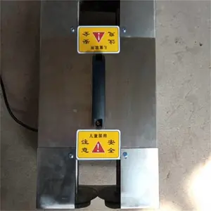 �����������ȥ��һ��� ����� �綯�������ȥ����