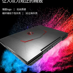 上海机械革命电脑售后维修服务地址32170300