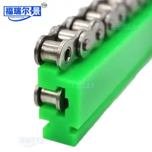 UPE链条导轨专业加工 CKG型UHMWPE链条导轨厂家
