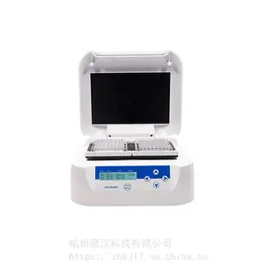 杭州藏汉长寿命WZ80-2微孔板振荡器_高速稳定微孔板振荡器_加热微孔板振荡器稳定微孔板振荡器厂家报价