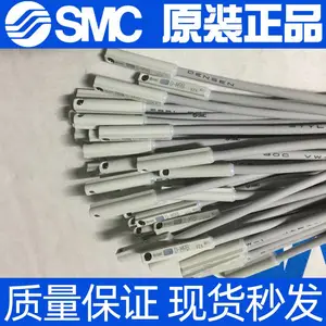 芜湖smc磁性开关气缸磁感应传感器开关接近开关三线常开亚德客CS1-D-JUFSGMAMNBL012