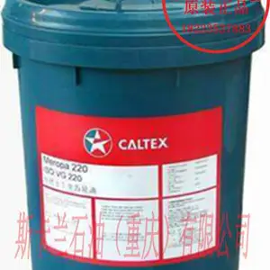 �ӵ�ʿEP2������֬Thermatex EP2��ѹ﮻���֬ �����֬