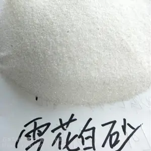 ����ʯѩ����ɰ ��ƺ�����ѩ����ɰ ����ѩ����ɰ �߶������ð�ɰ