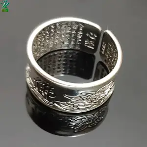 戒指定制刻字莲花心经戒指环生肖本命佛戒指来图来样改版批发定制
