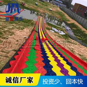 �߲ʻ�������_�߲ʻ���150�׶���Ǯ_���������豸