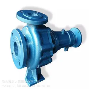 离心式热油泵 高温导热油泵 风冷式铸钢热油循环泵