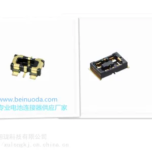兼容BM22-4P-0.4|内置电池4PIN连接器 国产原厂现货供应