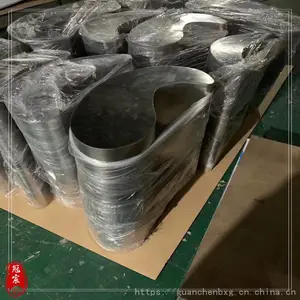 �����С�Գ�������С�Գ��������Ʋ���ֶ๦����ץ��ҹ�а�̯