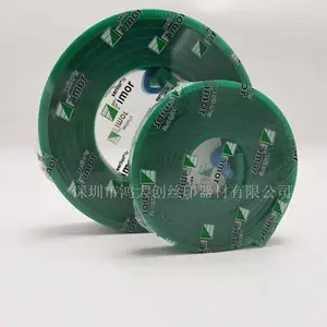 原装法国飞马刮胶 25*5*3500 65度 70 75 80 85度 红白绿蓝色Fimor尖刮刮胶刮刀