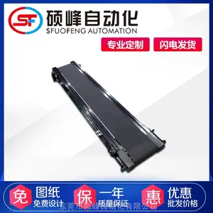 小型传送机输送带流水线 黑色皮带平面输送线 自动化机械输送设备