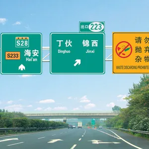 承德路宽 351 高速限宽架 限高架 交通标志杆 全国供应