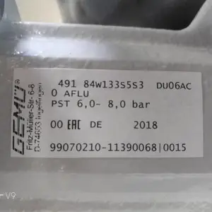 GEMUE盖米截止阀在气体阀门、测量和控制系统的应用—德国工控采购服务
