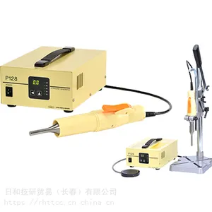 UPW0228超声波塑料溶接机ULTRASONICS超声波工业株式会社