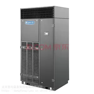 格力HFR变频恒温恒湿空调机组 HFR14QSWRPdNa/B