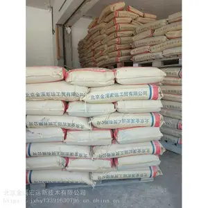 ��Ϫ���˳��Ҿۺ���ӹ��޲�ɰ�� ?EC2000�ۺ���ӹ�ɰ�� �߾���Ĩ��ӹ�ɰ��