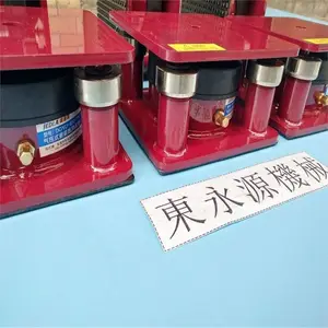 东永源供应尼康三次元减震垫,Duki三次元减震脚垫选锦德莱