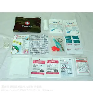 ������������װ���ԾȰ�GRS-2��Լ��Ӧ����Ԯ��Ӧ�����ʴ�����