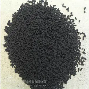 华煤LC-35贵金属一氧化碳催化剂 煤矿用霍加拉特型