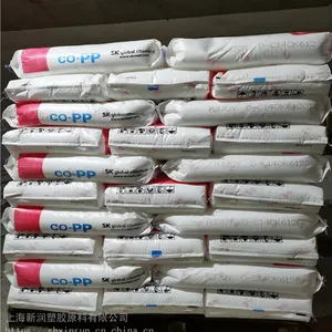 PP ����SK R680S����Ϳ�㼶���������Ժ��޹湲�۾۱�ϩ