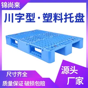 �������� ����������1412�������񳤷��η�������ܷ����� ��������