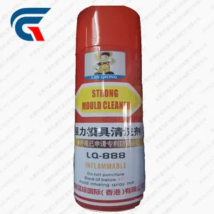 DG-40万能防锈剂 防锈润滑剂
