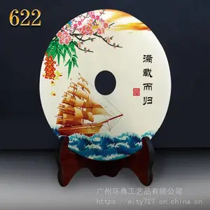 �����鹤�� �Ƶ������Ʒ���� ��ʯ����Ʒ�ڼ�