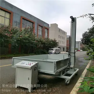 钢化玻璃落球冲击试验机