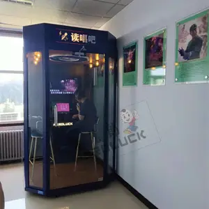 火焰蓝唱吧机军绿色读唱吧自助唱歌机练歌房迷你KTV朗读亭
