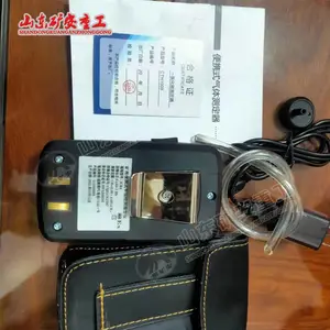 ����һ����̼�ⶨ��CYT25/1000 CYT�������ⶨ��