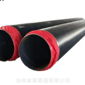 聚氨酯保温钢管 发泡保温钢管 保温管道厂家