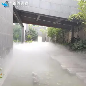 自动雾化造景主机定制 水雾喷淋装置成套 锦胜雾森