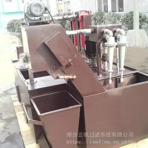 刮板排屑机预过滤处理