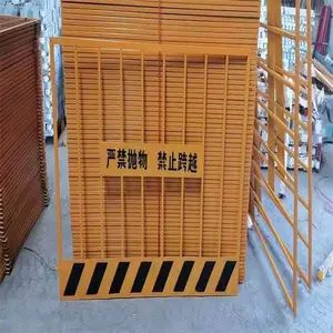 销售建筑工地基坑护栏 工地防护栅栏 深坑防护围挡
