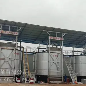小型有机肥生产线 处理畜禽粪便 不锈钢快速发酵罐 基本使用流程 dkfjg-105